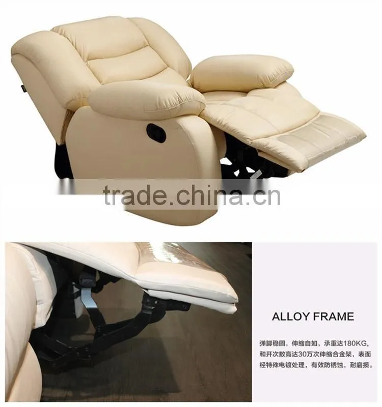 cheers furniture recliner sofa
