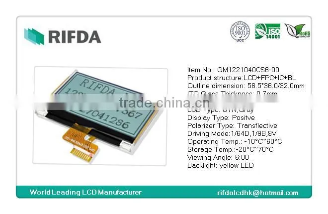 Rifda dot matrix graphic lcd display module 128x64 ST7567