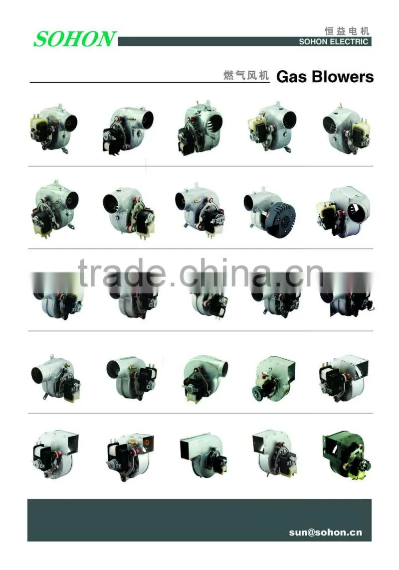 Centrifugal blower with high quality