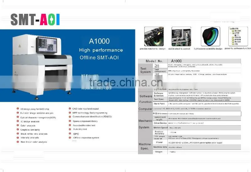 pcb checking machine, SMT PCBA Aoi Machine manufacturer