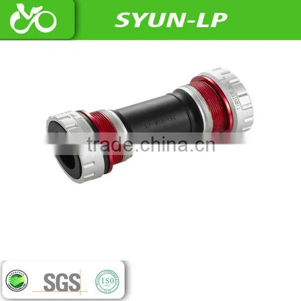 aluminum alloy bicycle wheel axle