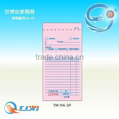3 parts carbonless guest check TM-11A