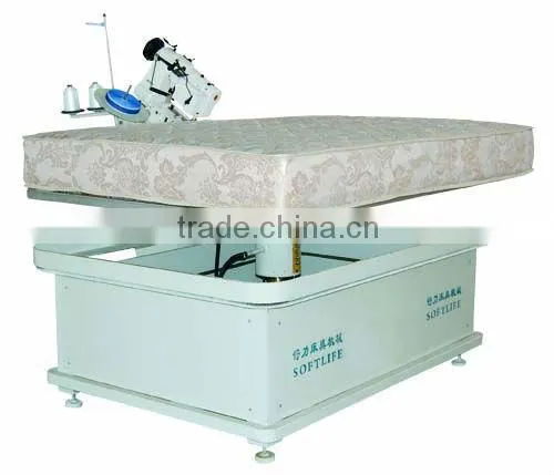 Mattress Tape Edge Machine (SL-E)