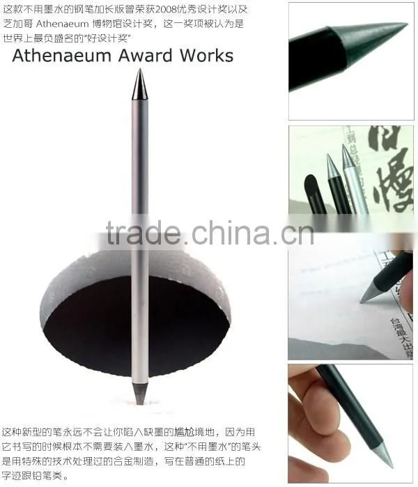 TI-01Double head Inkless metal pen , Beta inkless pen , Inkless pen