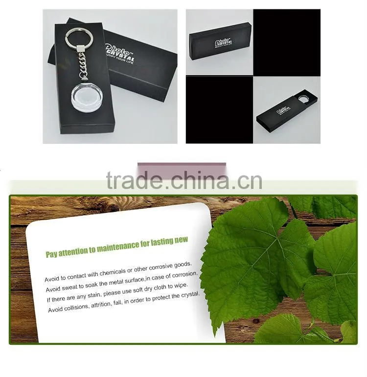sublimation crystal/custom/metal keychain for sublimation