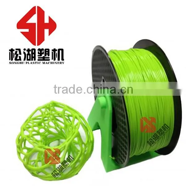 Top quality 3D Printer Pen Filament For DIY 3D Printer/Pen