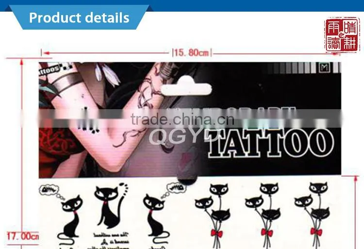 2015 most popular sexy cat tattoo sticker