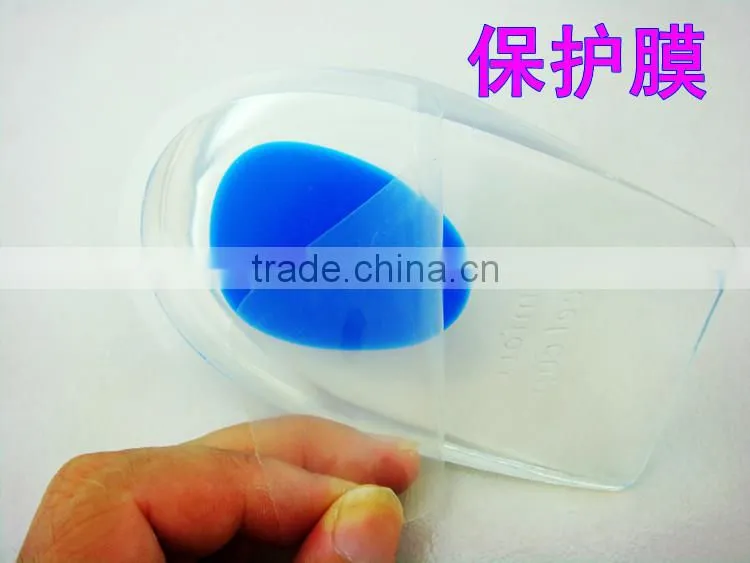 Silicone Function Shoe Insoles Clear Adhesive Gel Pads