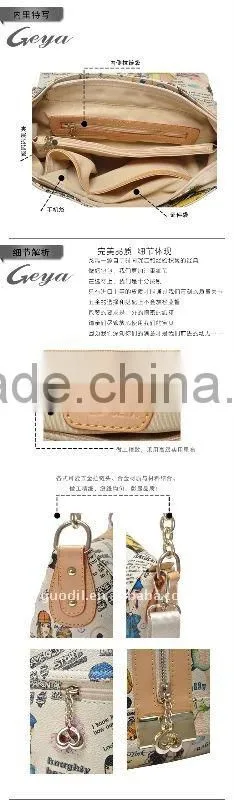 2012 The lowest price for the stock newest lady PVC handbags