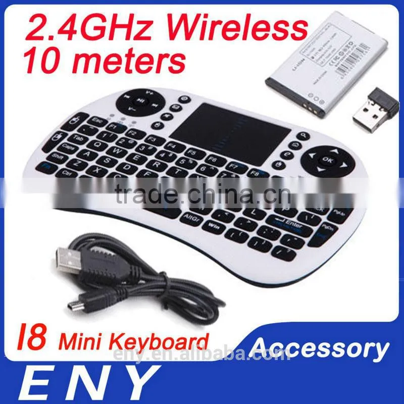 wireless keyboard i8 mini qwerty keyboard with multimedia control keys and PC gaming control keys