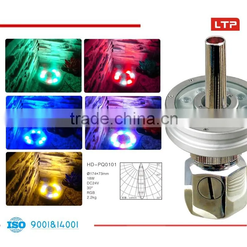 led fountain nozzle light