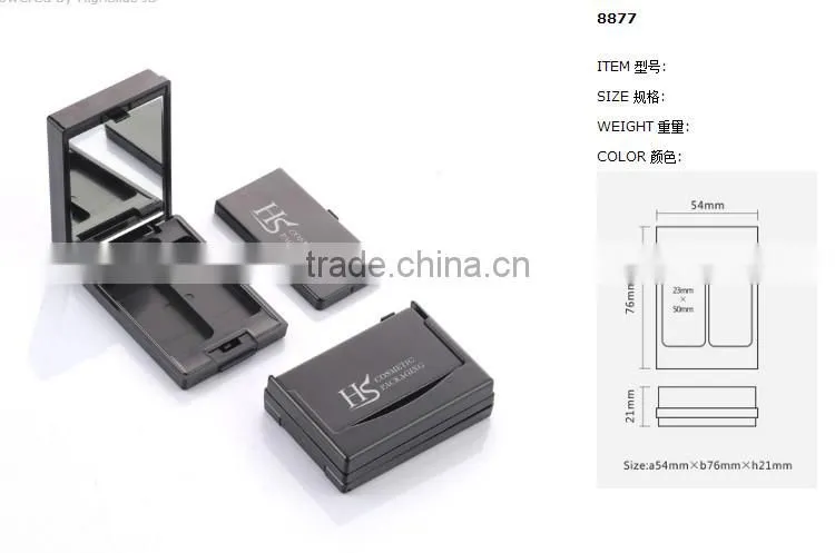 empty eyeshadow packaging with mirror