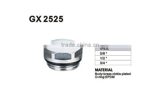 Brass Gas Valve