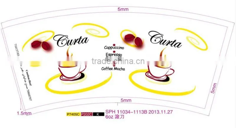raw materials for paper cups price with 16 years experience