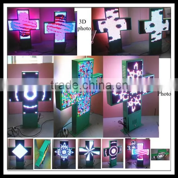 Single side full color RF wireless communication P10-48cm Small LED pharmacy cross sign