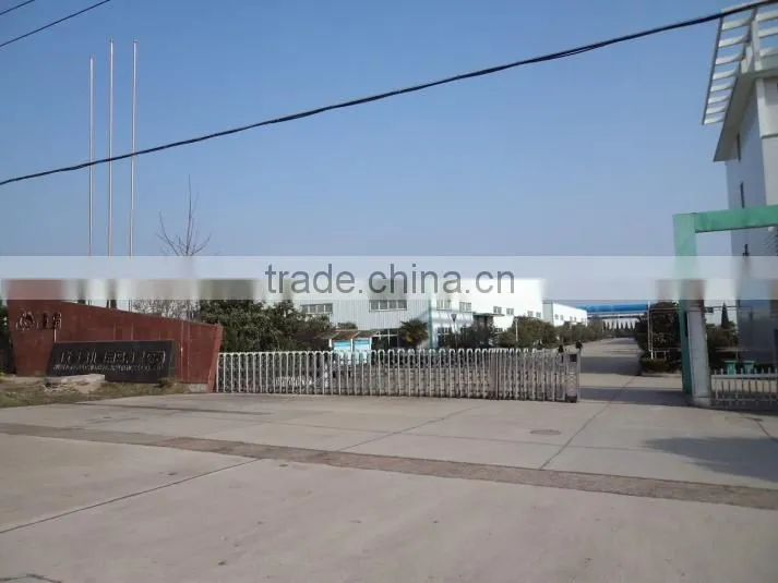 Hubei Tongba Childrens Appliances Co., Ltd. company overview - view 2