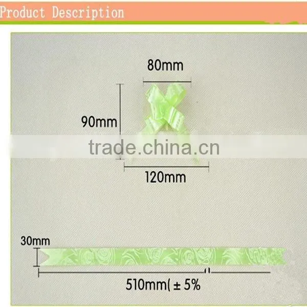 decorative organza pull ribbon bow colorful