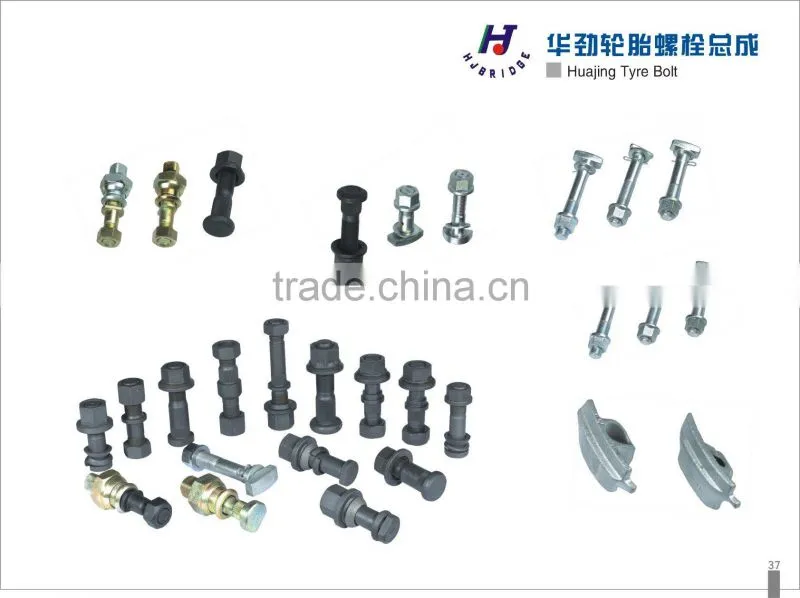 slack adjuster