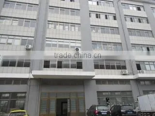 Yueqing Highshining Gift Co., Ltd. company overview - view 1