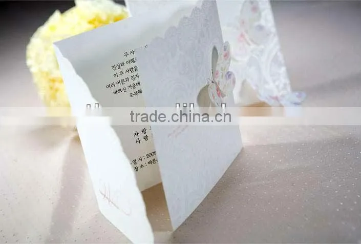 invitation letter