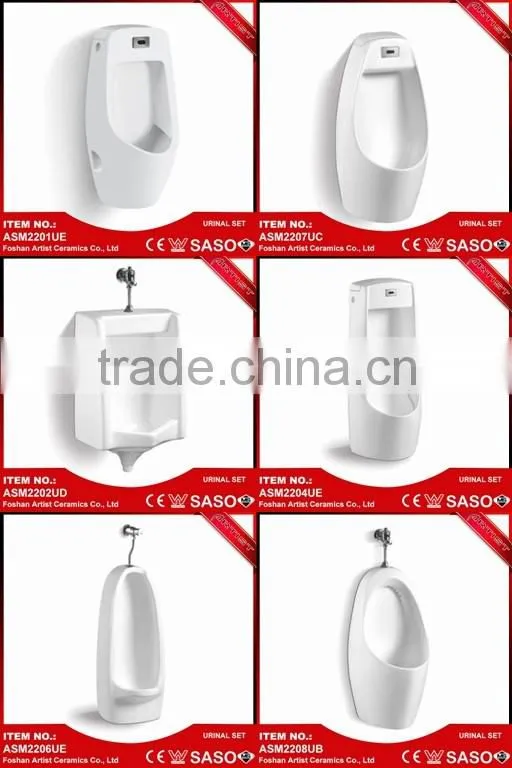 Alibaba wholesale bathroom portable urinal and automatic sensor urinal