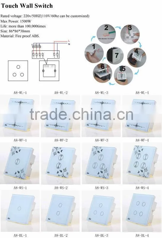 2gang house used wall switches, touch switch,remote control switch 2gang/3gang/4gang
