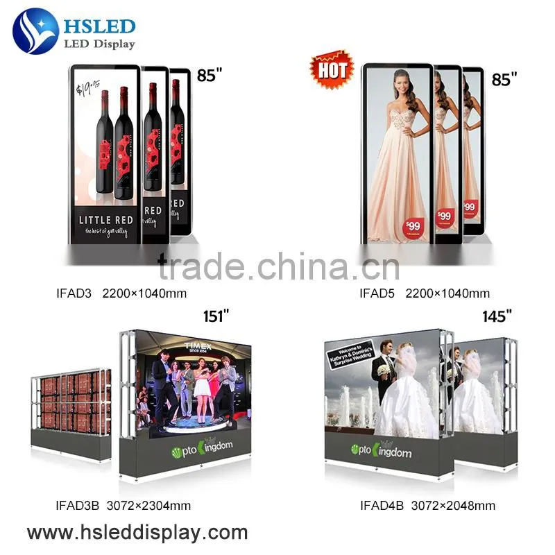 PH5 Indoor SMD Full Color LED Display Module
