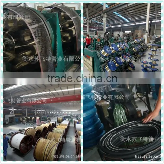 The Lowest Price Best Quality Double Layer Fiber-reinforced Rubber Hose SAE 100 R3