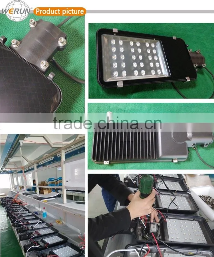 fashion designing factory price 100w 120w 150w etc led street light