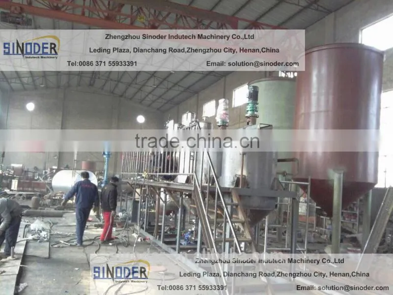 hot sales in Africa! 3T/D edible oil refining machine crude oil refinery for sale mini oil refinery