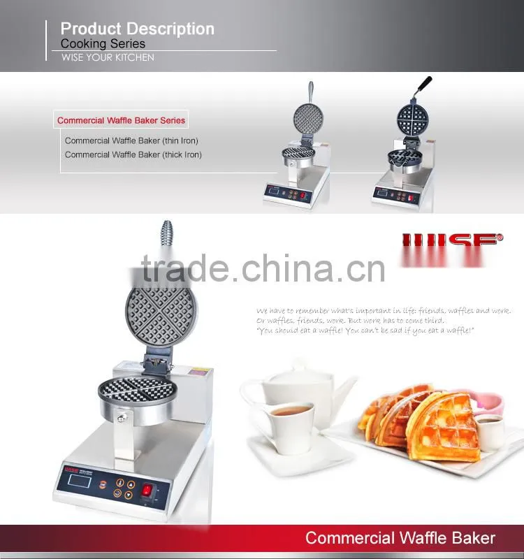 2016 New Product Standard Thin Pancake Waffle Maker Machine As Hotel Equipment