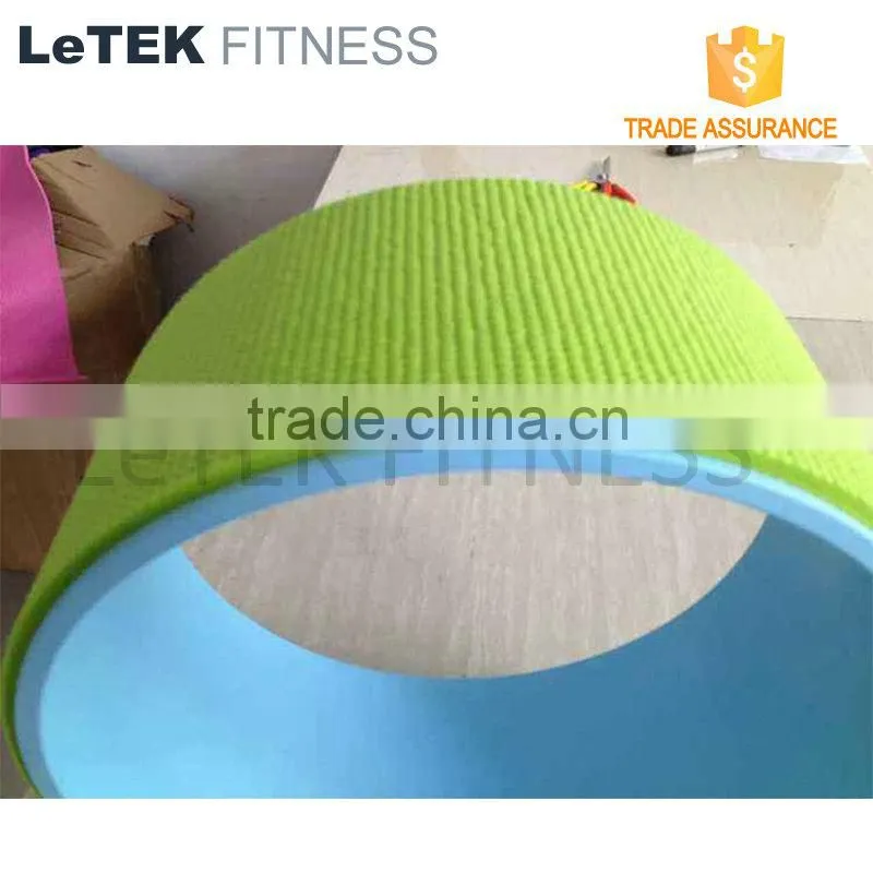 2015 Colorful factory supply PVC Yoga Wheel