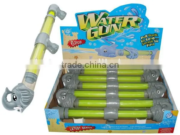 elephant super summer toy little toys