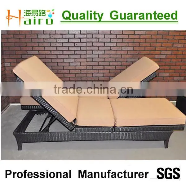 All weather rattan outdoor double bed