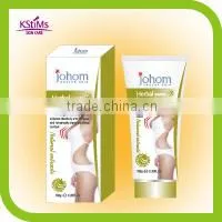 Vitamin C serum no side effect Best herbal skin glow whitening day and night cream for face