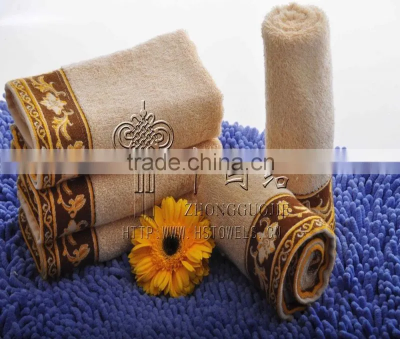 bamboo towel/bamboo bath towel/bamboo fiber towel in stock