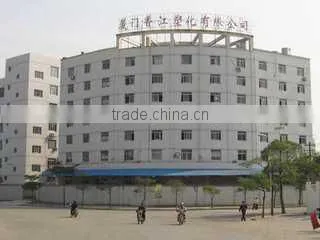 Vastfame Industrial Limited company overview - view 1