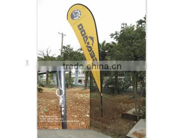 Feather flag pole