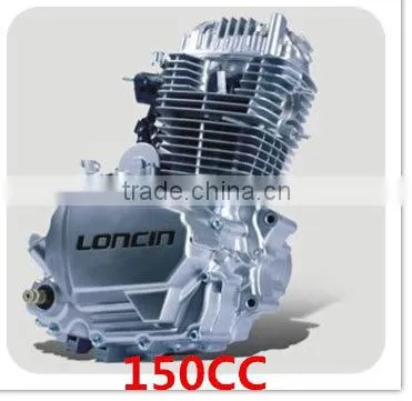 SCL-2014090049 water cooled motorcycle engine for CVT700/LX1102MU motorcycle engine parts