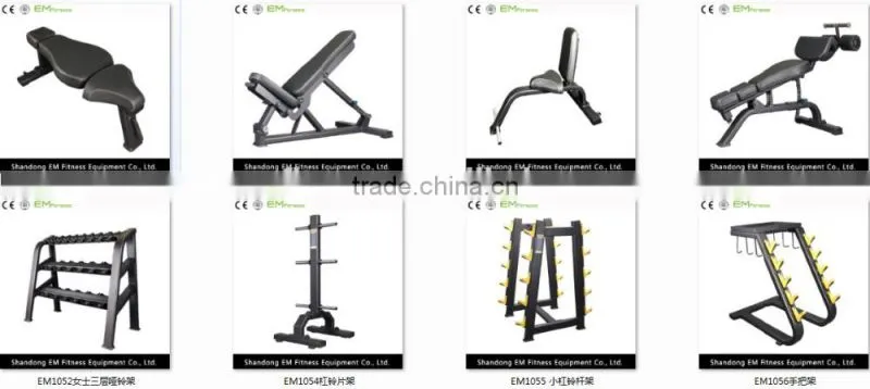 adjustable bench , gym bench , multi bench press