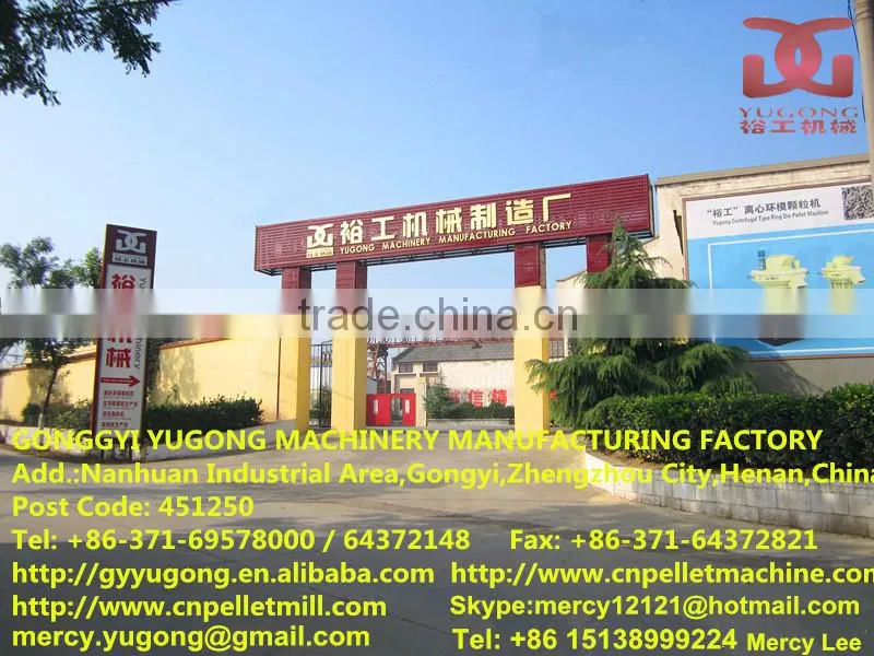 Large capacity drum wood chipper for wood pellet making line