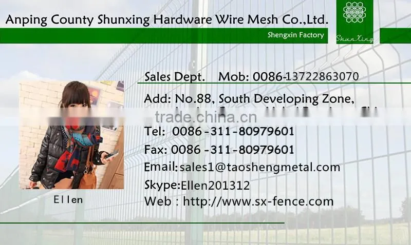 ISO9001 50*200mm powder coated welded fence panels