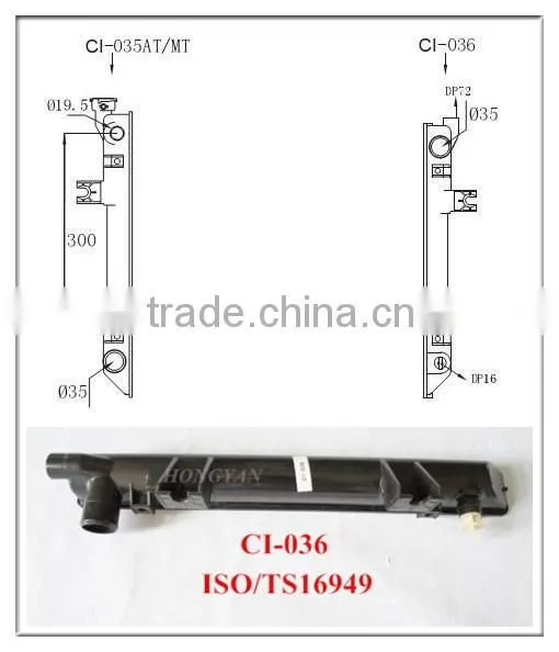 plastic tank radaitor auto parts