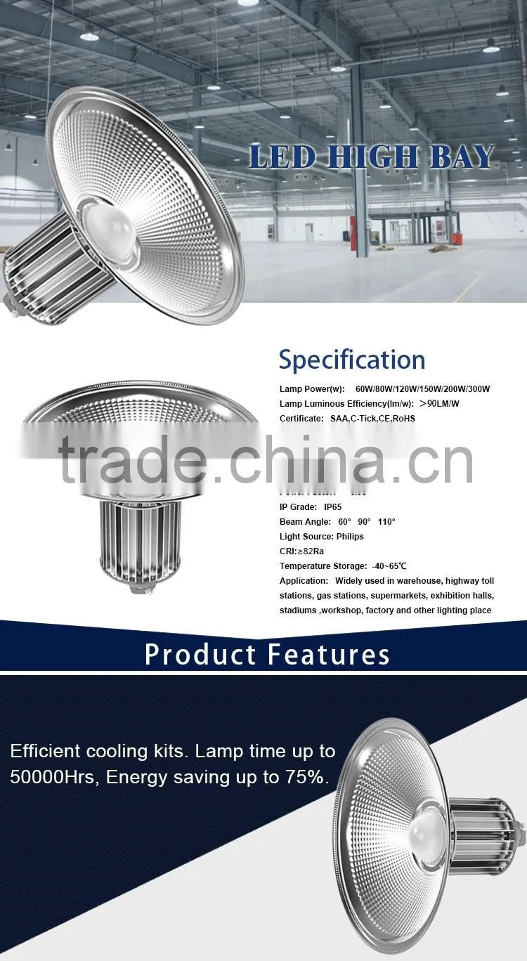 China Manufacturer Aluminum 60w led high bay light
