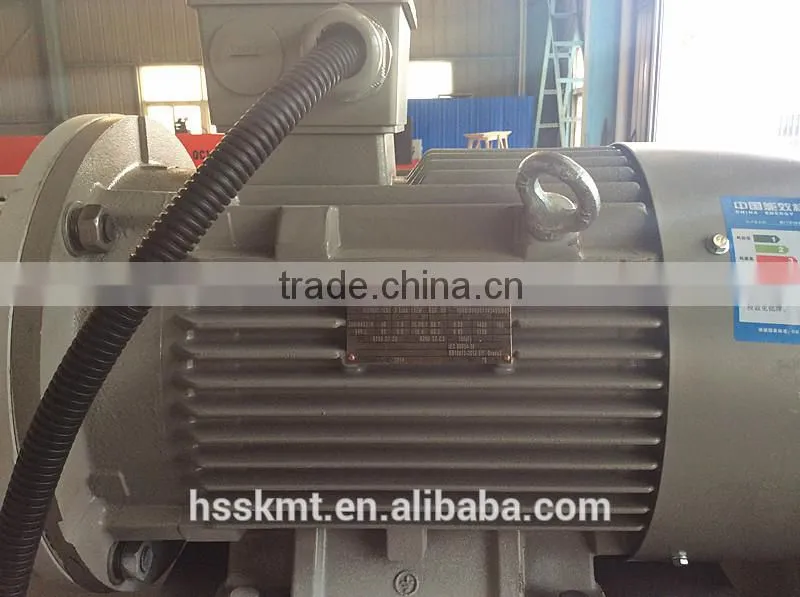 shearing machine