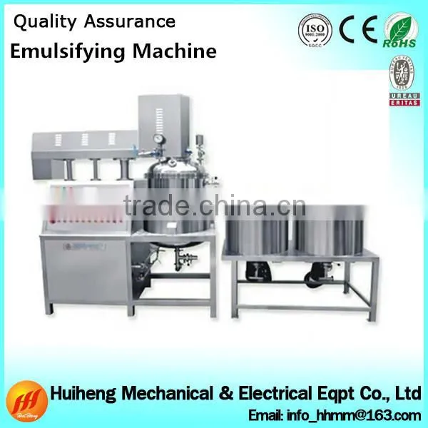 High qality SS316 Vacuum emulsifier mixer,milk butter making machine