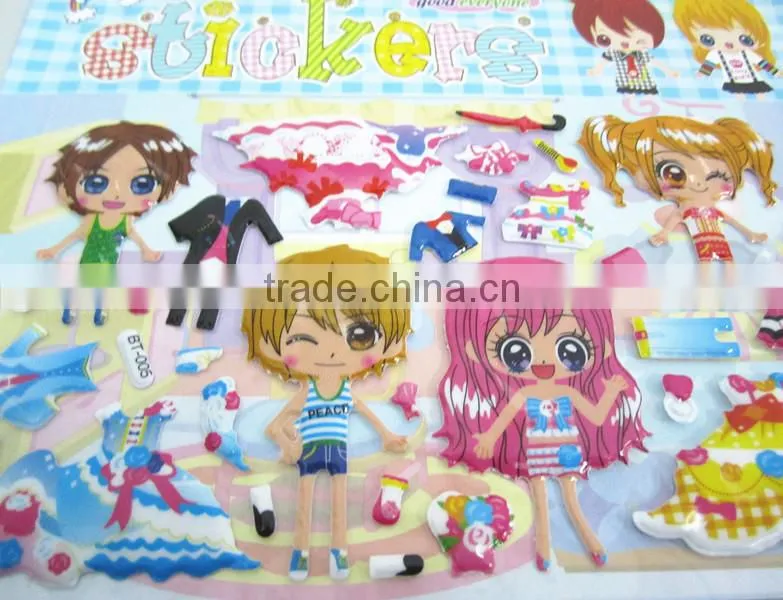 fashion design children dressing Diy stickers