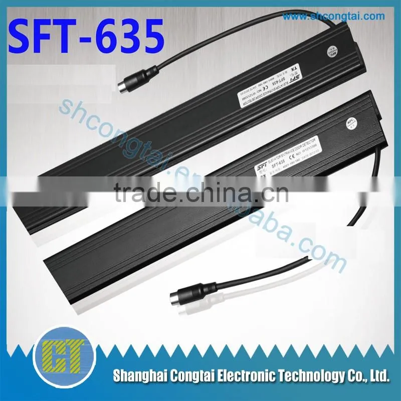 Elevator light curtain SFT-635