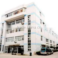 Wuhan Fulai Pharmaceutical Technology Co., Ltd. company overview - view 1