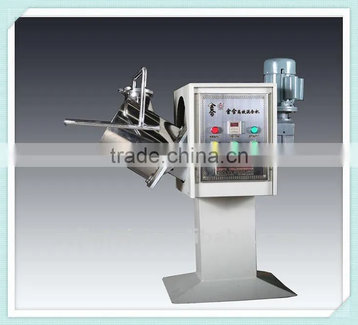 Preventing cross contamination high efficiency small powder mixing machine